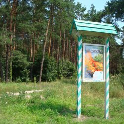 Протипожежні заходи