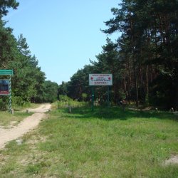 Протипожежні заходи